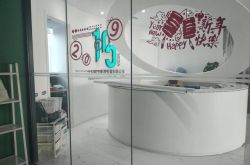(6分钟科普)贵港市工厂_哔哩哔哩-2